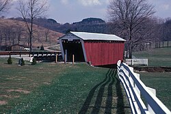 Harmon's Covered Bridge