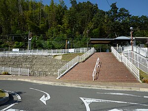 车站正面（2009年9月1日）