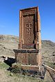 Khachkar monument of 1175 at the hilltop cemetery.