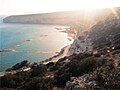 Kourion Beach