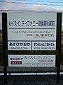 2007年1月27日 (六) 14:00版本的缩略图