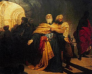 Execution of Patriarch Gregory V of Constantinople