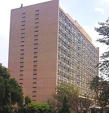 Headquarters of the State Bank of Pakistan