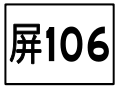 2017年3月8日 (三) 13:57版本的缩略图