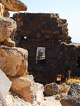 View of Vahramashen from Amberd Ruins