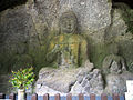 Sannozan Stone Buddha Group