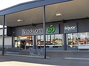 Woolworths supermarket and adjoining Woolworths Liquor in Temora, New South Wales
