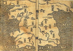 官撰《新增东国舆地胜览》（1530）朝鲜八道总図