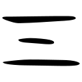 Oracle bone script for qì