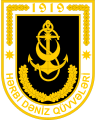 亚塞拜然海军军徽