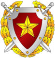 白俄罗斯内务部队（英语：Internal Troops of Belarus）徽章