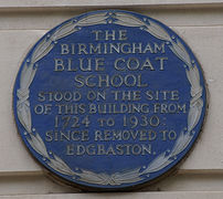 Blue Coat School, Blank with wreath, blue ceramic