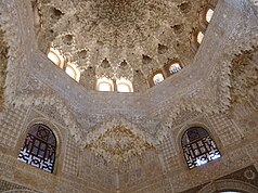 A picture I took in Alhambra, a Moorish palace in Granada, Spain