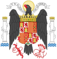 國徽（1938–1945）