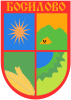 Official logo of Bosilovo Municipality