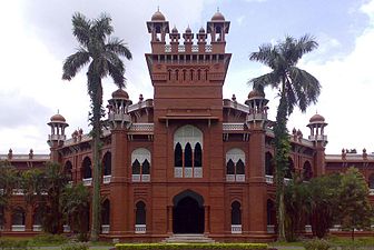 Curzon Hall at University of Dhaka