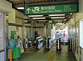 The ticket barriers leading to the platform in July 2017