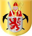 Coat of arms of Kerkrade