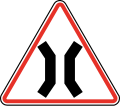 104 Narrow bridge