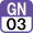 GN03