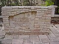 独立战争期间阵亡的第3步兵旅士兵公墓