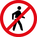 Pedestrians prohibited