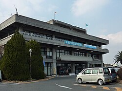 San'yō-Onoda city hall