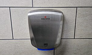 A second generation World Dryer VerdeDri hand dryer in Indiana, PA