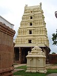 Someshwaraswamy Temple