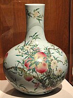 Qianlong era vase