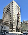 Warner Grand Theater (Milwaukee) on the site of the Butterfly Theater