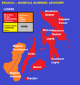 菲律宾维萨亚斯群岛豪雨特报图。
