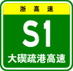 S1