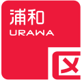 2022年4月5日 (二) 12:20版本的缩略图