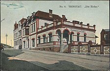 橡树饭店旧貌，1900年代
