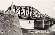 The bridge in the 1920s