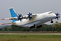 An-70 during take-off