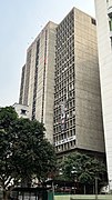 Bangladesh Chemical Industries Corporation Building, Dhaka