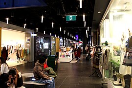 Photo of the Basement level in Melbourne Central looking towards Melbourne Central Station after refurbishment.