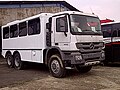 Cikupa manhauler