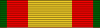 ribbon bar (non-combat)