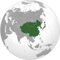 East Asia orthographic projection
