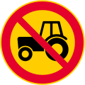 No tractors, construction vehicles etc. (formerly used )