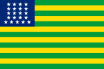巴西合众国 1889年11月15日-11月19日