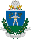 根茨鲁斯考 Göncruszka徽章