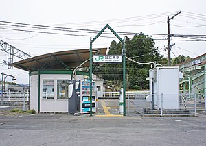 车站入口（2022年4月摄）