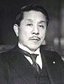 Kōki Hirota 広田弘毅