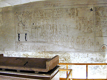 KV57未完成的壁画和石棺