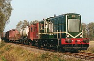 Diesel locomotive loc NS 451.