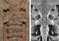 "Persian Achaemenian" style capitals appearing in ayagapatas, Mathura, 15-50 CE.[9][10][11]